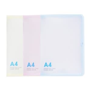 청운 PP뉴칼라지퍼화일 A4(핑크) 1개