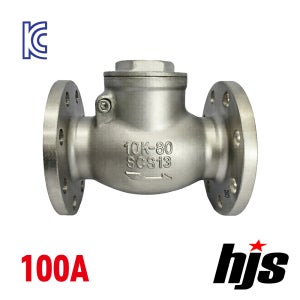 스텐 스윙 체크밸브 100A (육각캡) / SB타입 1Mpa KC인증품 SUS 후렌지