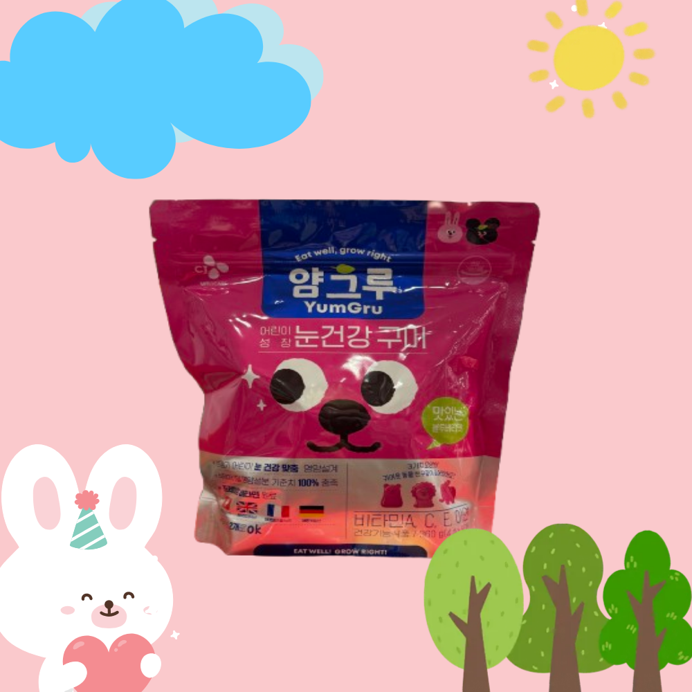 얌그루 어린이성장 눈건강 구미 360g (4gx90개) 코스트코 어린이 눈영양제 젤리