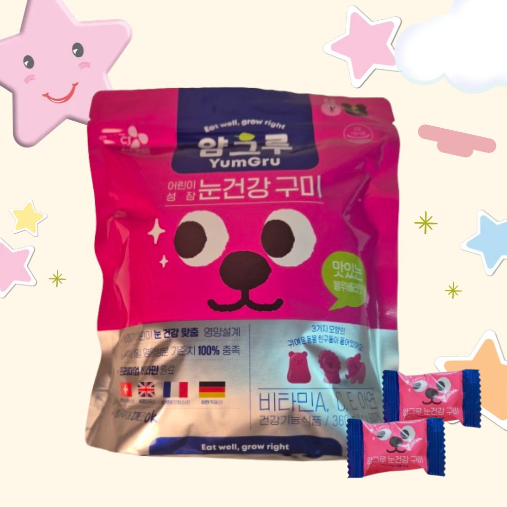 얌그루 어린이성장 눈건강 구미 4g x 90개 코스트코 어린이 눈영양제 젤리