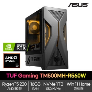ASUS TUF Gaming TM500 (R5-220/16GB/1TB/Win11)
