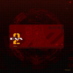 Razer 기간투스 V2 XXL 에반게리온 에디션 게이밍 장패드 Gigantus V2 XXL Evangelion Edition