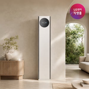 [LG전자 직영][26년형]LG 휘센 AI 오브제컬렉션 타워I 에어컨 싱글 (9시리즈) FQ25GN9BE1