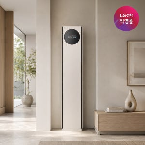 [LG전자 직영][26년형]LG 휘센 AI 오브제컬렉션 타워I 에어컨 싱글 (9시리즈) FQ18GN9BE1