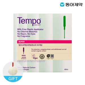 템포 new내추럴코튼 탐폰 슈퍼 40p 1팩 + 지노렉스 샤워볼