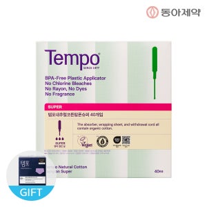 템포 new내추럴코튼 탐폰 슈퍼 40p 1팩 + 입오버 3p