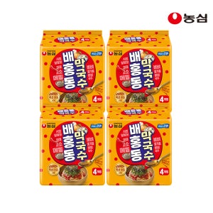 농심 배홍동 막국수, 114g, 16개
