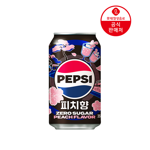 펩시제로슈거 피치향