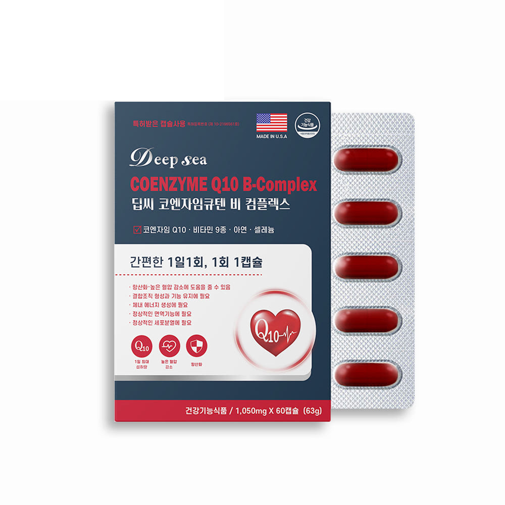 코큐텐 & 멀티비타민 연질캡슐