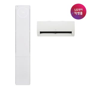 [LG전자 직영]LG 휘센 AI 오브제컬렉션 뷰II 에어컨 2in1 (2시리즈) 매립배관형 FQ17FU2ED2M