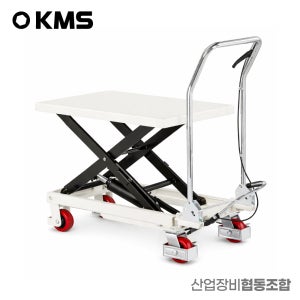 산업장비협동조합 수동 테이블 리프트 유압 이동식 1단 핸드 카트 대차 150kg KT150