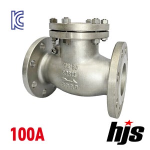 스텐 스윙 체크밸브 100A (후렌지캡) / BB타입 1Mpa KC인증품 SUS 플랜지