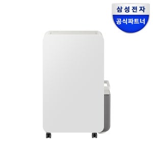 삼성 2026 신제품 인버터 제습기 21L AY70H21100GVD 1등급 욕실 원룸