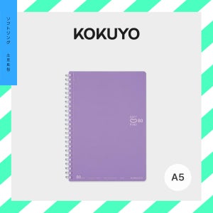 KOKUYO 고쿠요 소프트링 스프링노트 토트 내지 6mm (A5/80매) 보라색, 1개