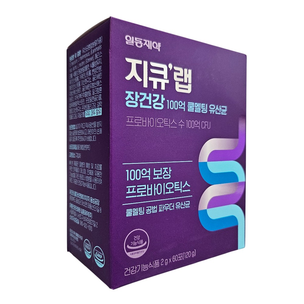 100억 생유산균 프로바이오틱스 18 제품 이미지