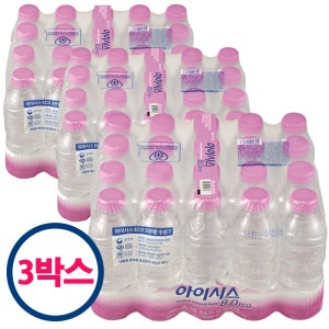롯데 아이시스 무라벨 300ml 20개입 3박스 60개 /미니생수 / 분리배송