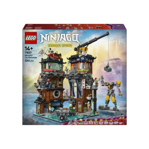 [온라인 단독]레고 닌자고 71837 닌자고® 시티 작업장 [공식]