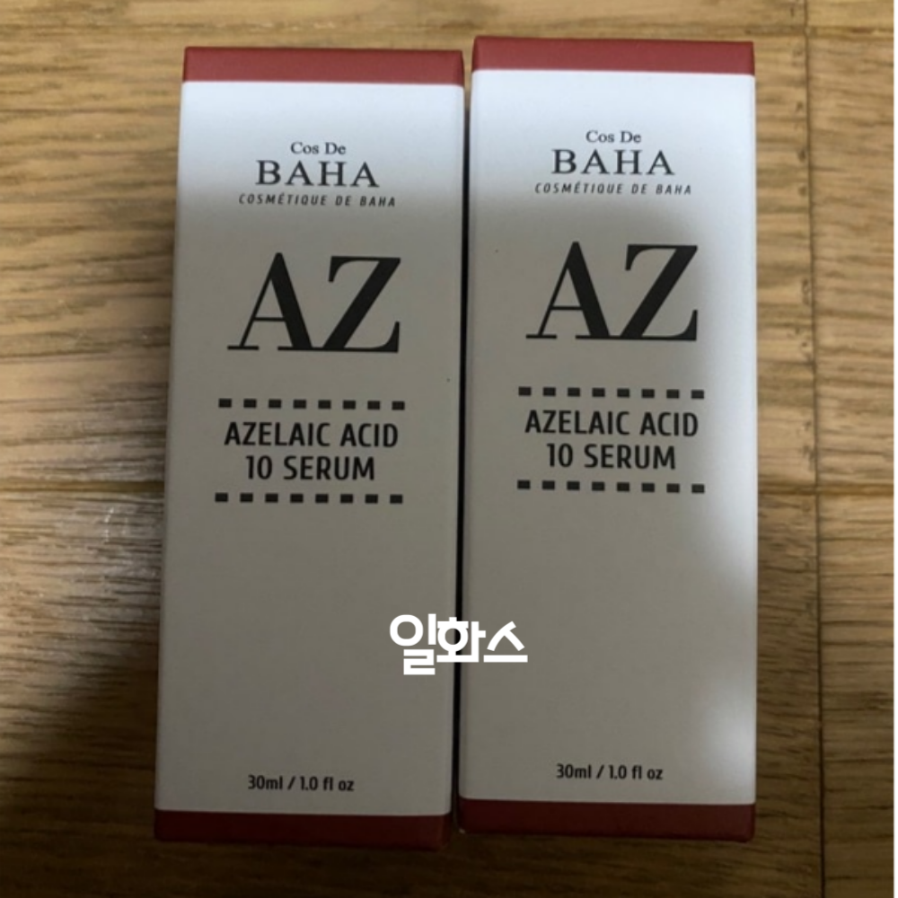 코스드바하 AZ 아젤라산 세럼 30ml x 2개