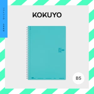 KOKUYO 고쿠요 소프트링 스프링노트 토트 내지 6mm (B5/80매) 하늘색, 1개