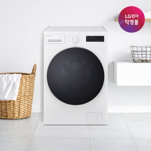 [LG전자 직영]LG 트롬 드럼세탁기 F17ITPR