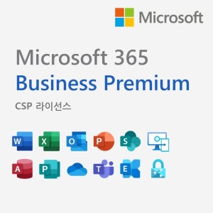 마이크로소프트 Microsoft 365 Business Premium 1년 ( 웹,설치형 오피스+원드라이브1TB+Teams+엔터프라이즈급 보안 )