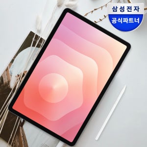 삼성 갤럭시탭 S11 27.8cm(11형) S펜포함 태블릿PC