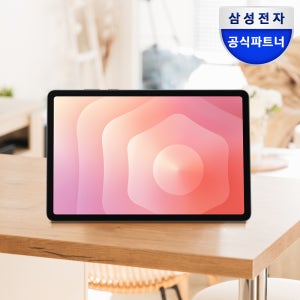 삼성 갤럭시탭 S11 5G 128GB 27.8cm(11형) 그레이 S펜포함 태블릿PC