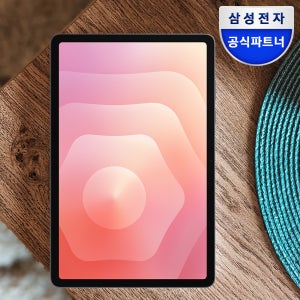 삼성 갤럭시탭 S11 5G 256GB 27.8cm(11형) 그레이 S펜포함 태블릿PC