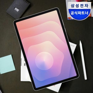 삼성 갤럭시탭 S11 WiFi 128GB 27.8cm(11형) 실버 S펜포함 태블릿PC