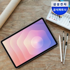 삼성 갤럭시탭 S11 WiFi 256GB 27.8cm(11형) 실버 S펜포함 태블릿PC
