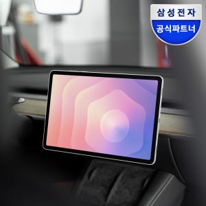 삼성 갤럭시탭 S11 5G 128GB 27.8cm(11형) 실버 S펜포함 태블릿PC