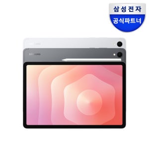 [공식2년보증] 삼성전자 갤럭시탭 S11 5G 128GB SM-X736N 278.1mm(11.0형) 그레이 S펜포함 태블릿PC