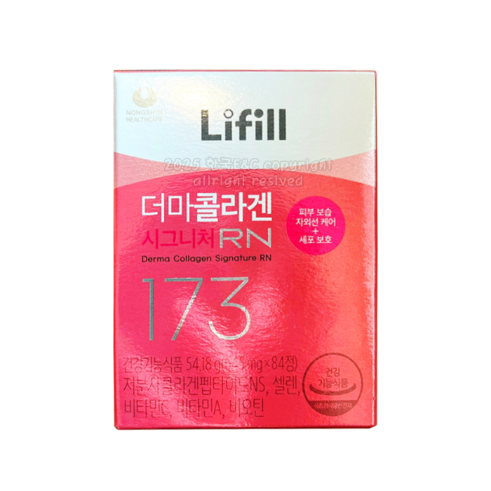 라이필 더마콜라겐 시그니처 RN 84정