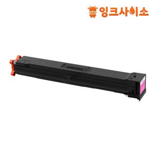 CLT-M901S 재생토너 빨강 MAGENTA 삼성 SL-X9500LX L-X9700LX
