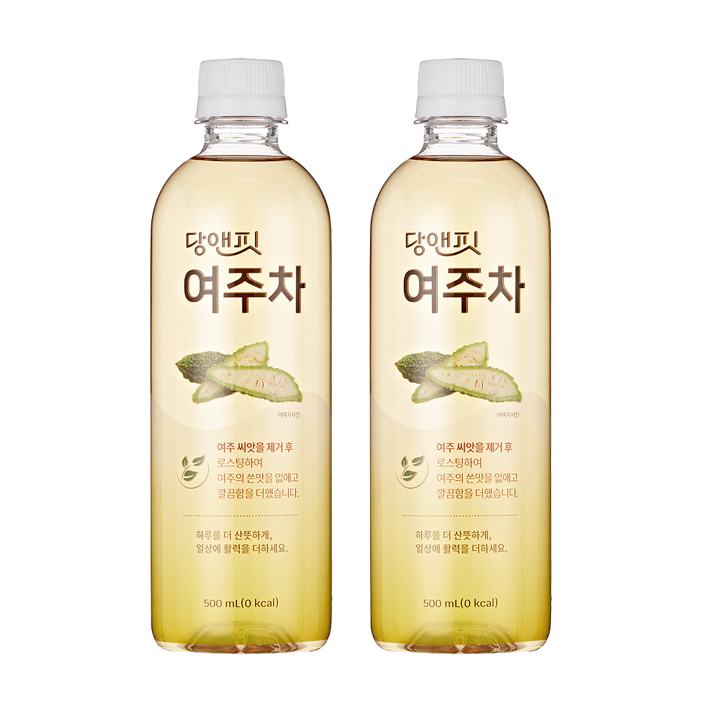일화 당앤핏 여주차 성분 분석