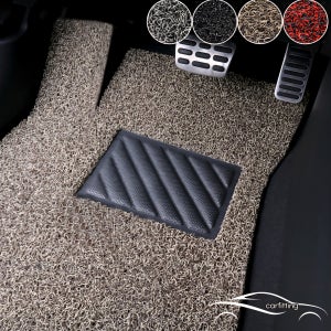 카피팅 카매트 승용SUV 자동차 코일매트 운전+조수석(1열) 확장형 바닥 발판 국산
