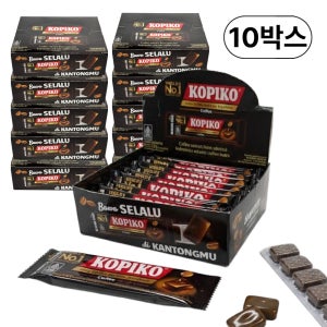 코피코 커피맛 캔디 210g (12개입 x 10박스) - 블리스터 휴대용 세트