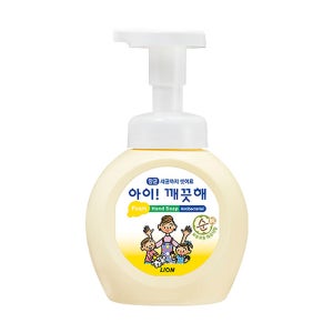 아이깨끗해 손세정제 250ml 용기
