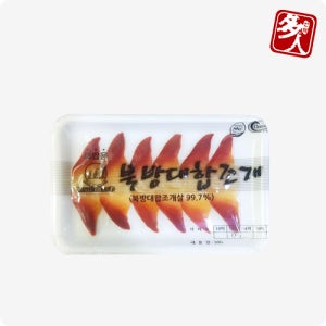 [다인] 초밥용 북방대합조개살 4g (12미) 캐나다 초조개살 초밥재료 48g, 60개