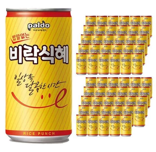 엠마고 식혜 식혜음료 캔음료