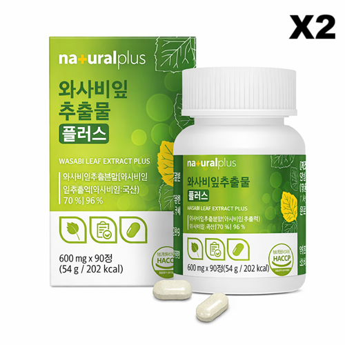 내츄럴플러스 와사비잎 추출물 플러스 600mg 잎추출액 90정, 2개