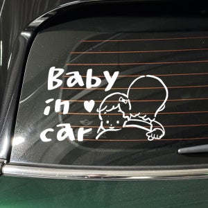 귀여운 아이가 타고 있어요 BABY IN CAR 아기 안전 캐릭터 초보엄마 차량용 스티커