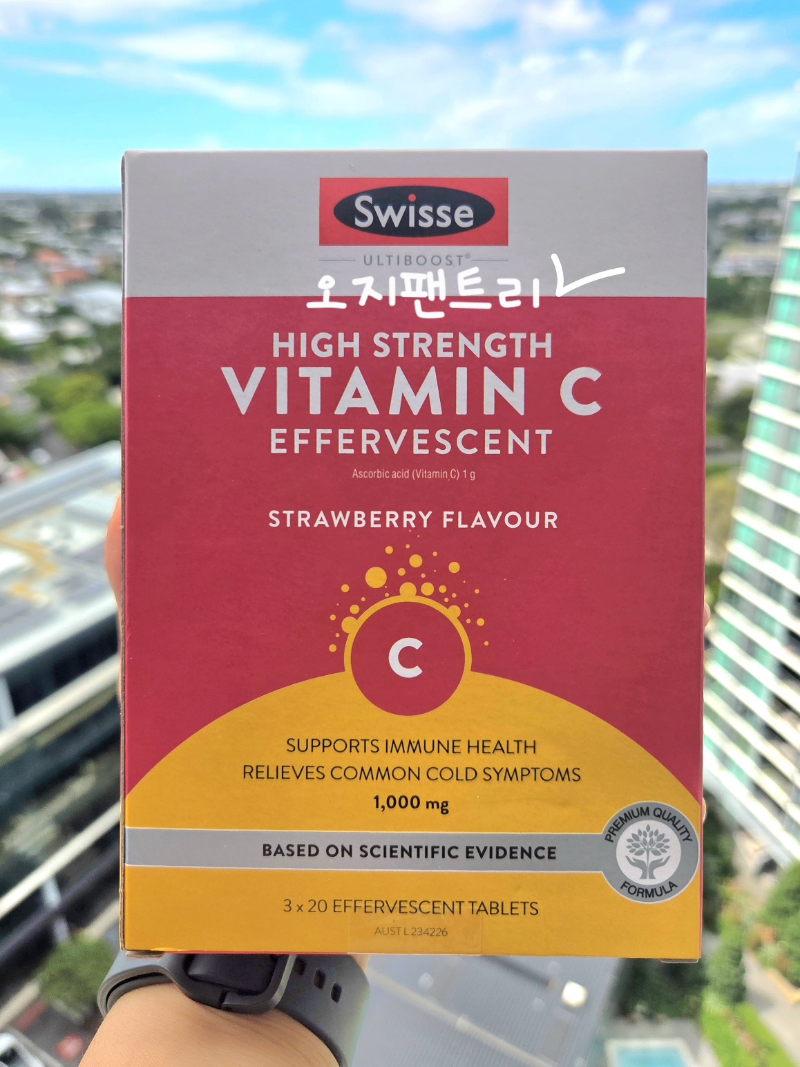 호주직구 <b>스위스 비타민C</b> 발포비타민 60정