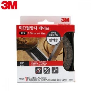 3M 실외용 미끄럼방지 테이프 7635 부착력 실용적 계단 강력