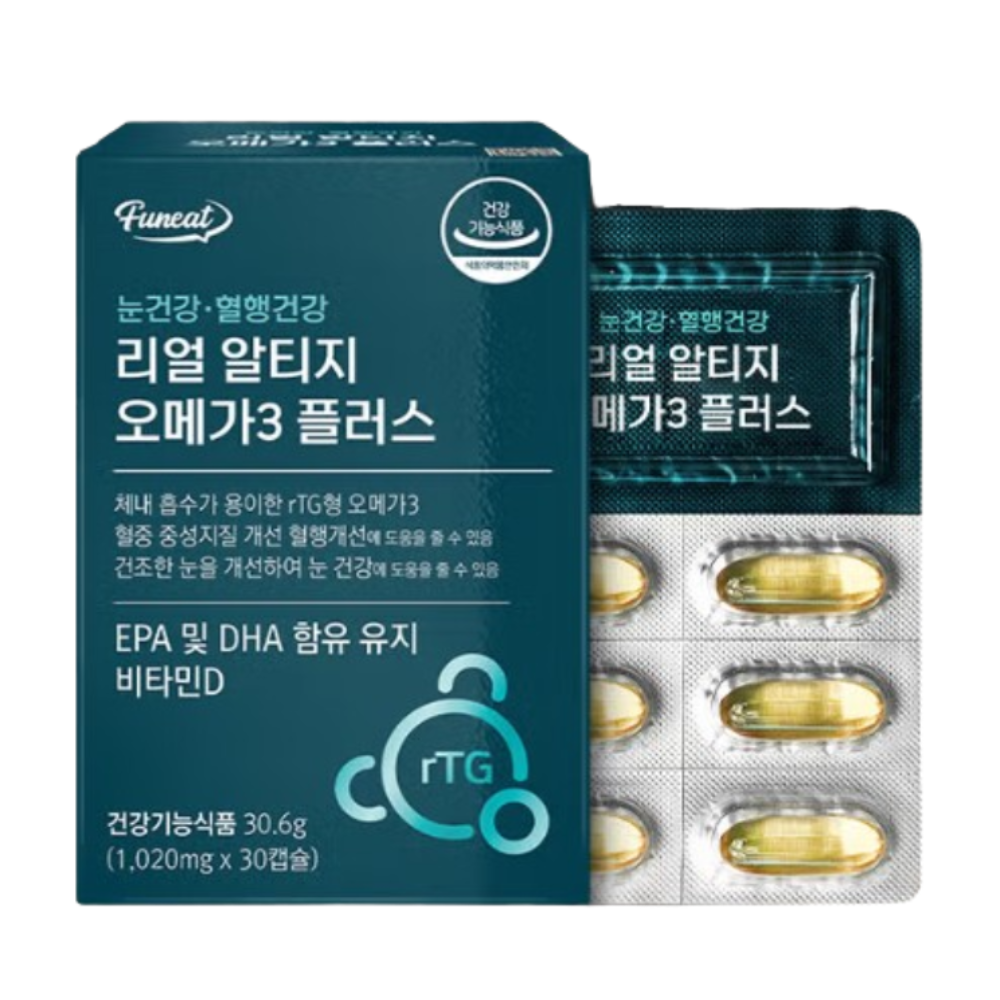 리얼 알티지 오메가3 플러스
