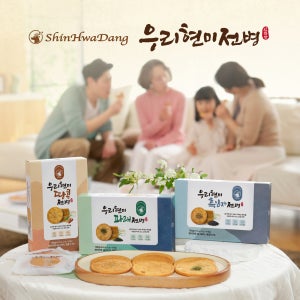 [신화당제과] 우리현미전병 12박스 센베이 부모님간식 옛날과자 고급전병