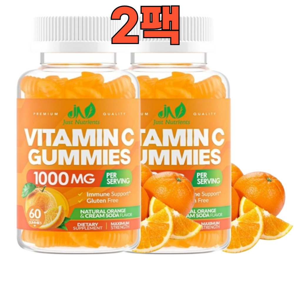 <b>저스트</b> 뉴트리언츠 비타민C 1000mg <b>콜라겐</b> 보충제 구미 60정 2팩