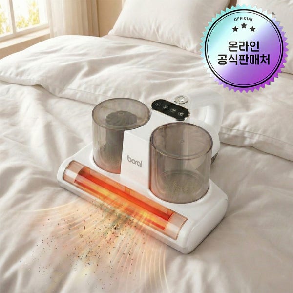 [26년형] 열풍 살균 무선 침구청소기 침대 카페트 매트리스 쇼파 패브릭 슈프제 청소기