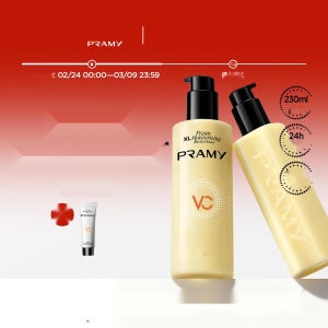 모공 실종 프라이머 보습 톤업 기능 24시간 메이크업베이스