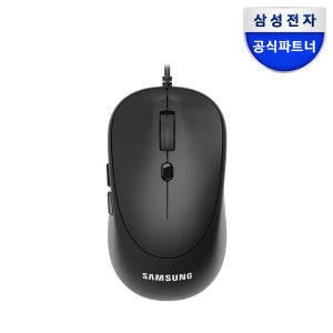 삼성전자 6버튼 저소음 유선 마우스 SM-U2100QB 사무용 가정용